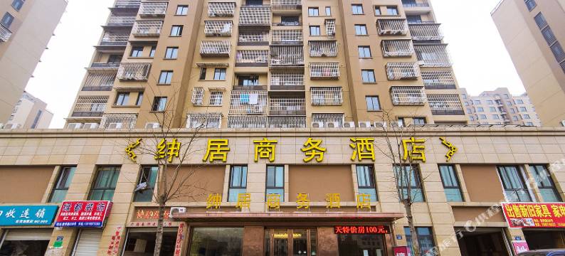 杭州佳境商务酒店图片