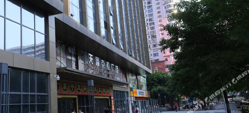 重庆克拉恋人主题酒店(南坪会展中心店)图片