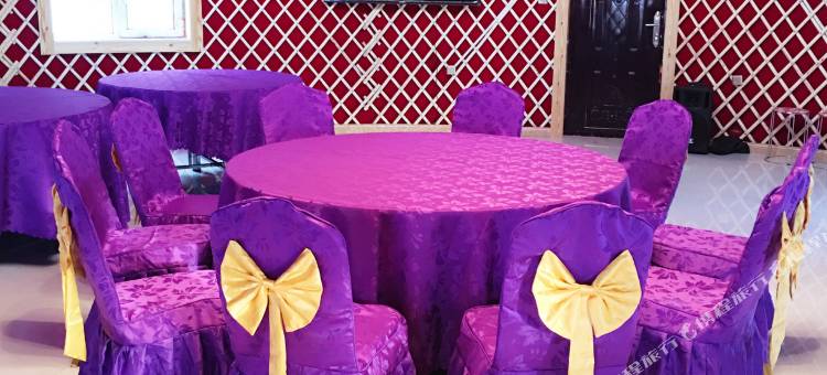 额尔古纳黑山头琳达庄园图片