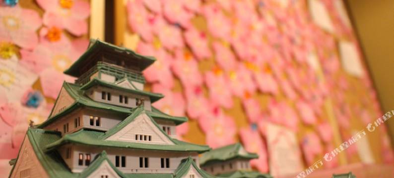 大阪樱花民宿(Osaka Guesthouse Sakura)图片