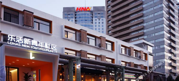 乐活新青年社区(北京望京798艺术区店)图片