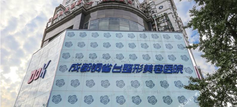 雅缘居精品公寓(新南门地铁站店)图片