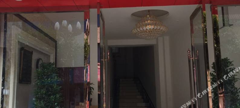 泸定盛鑫酒店图片