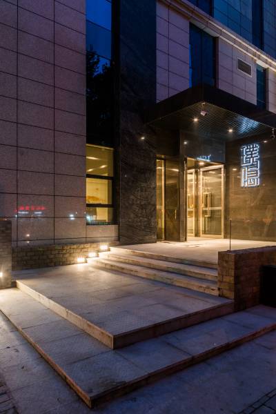 璞隐酒店(西安大雁塔大唐不夜城店)图片