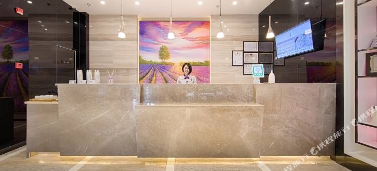 麗枫酒店(昆山高铁南站玉山广场地铁站店)图片
