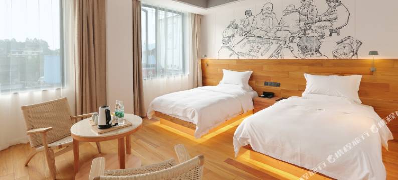 蜀中驿瓦舍旅行酒店(雅安蒙顶山店)图片