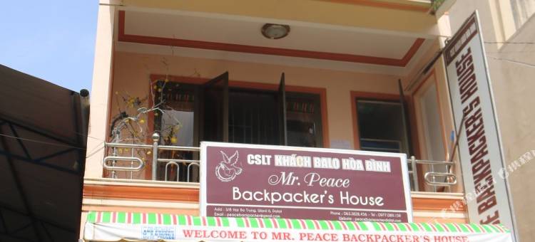 和平先生背包客之家旅馆(Dalat Mr Peace Backpacker's)图片