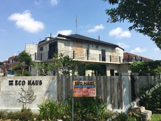 Dream Roof Holiday Home At Bukit Indah Book Directions - 