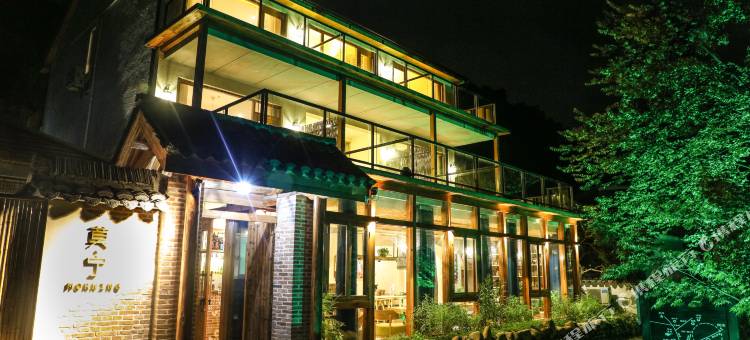 莫干山莫宁客栈(庾村广场店)图片
