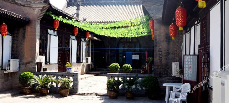 平遥世德隆民宿图片