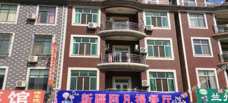 横店景秀公寓图片