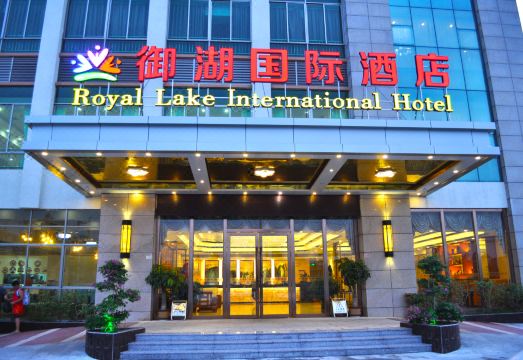 广州山水时尚酒店（花都店）外观图