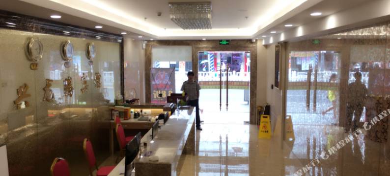 兴龙腾宾馆(深圳北站店)图片