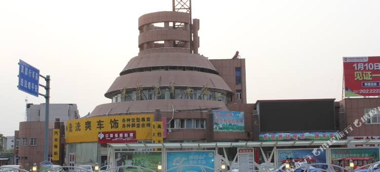 吉祥旅馆(东营如意街店)图片
