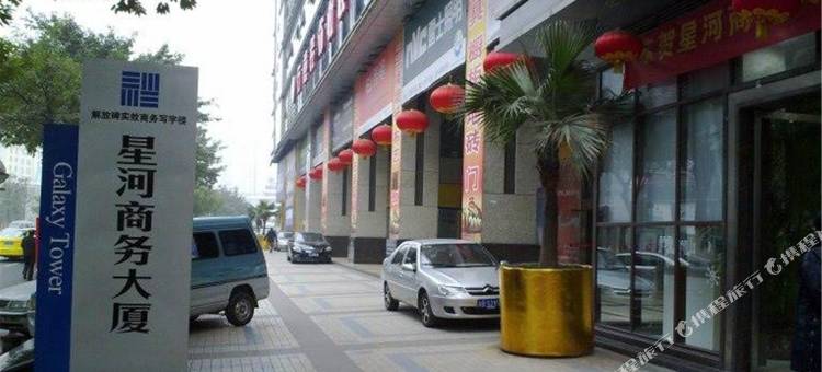 小舒的家自助公寓(重庆解放碑店)图片