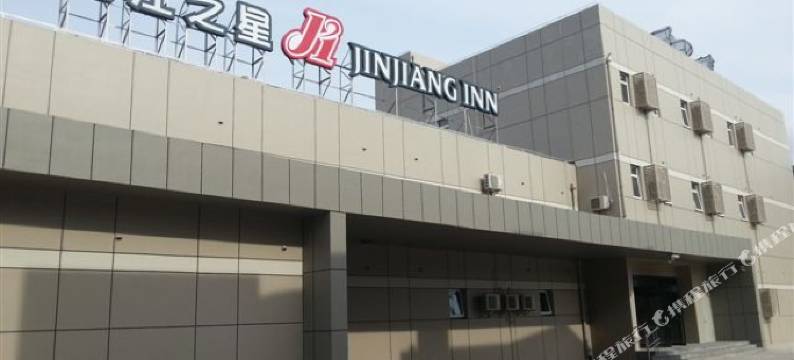 锦江之星(上海友谊路店)图片