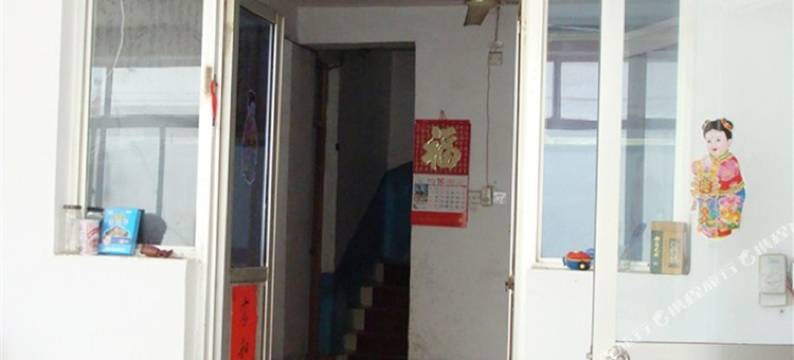 九仙山聚农家院图片