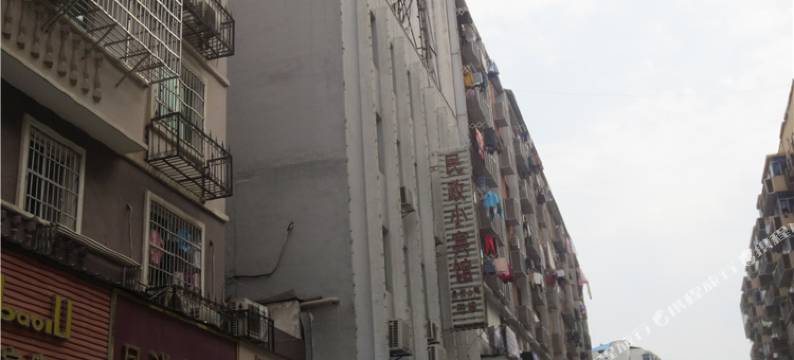 九江民政小宾馆图片