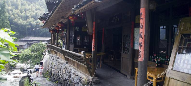 温州永嘉林坑太和堂客栈图片