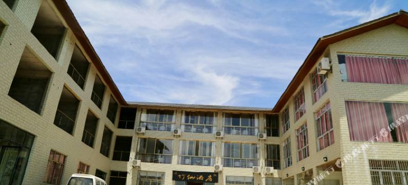 蜀南竹海竹仙酒店图片