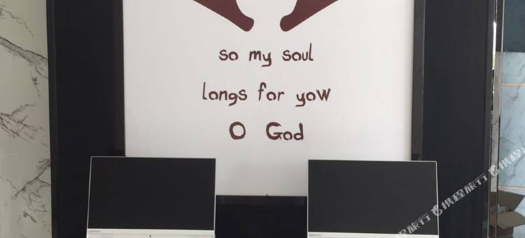 7天酒店(淮北火车站碧乐城店)图片