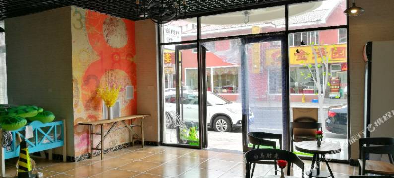 白马时光客栈(威海国际海水浴场店)图片