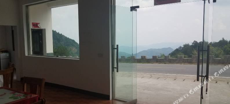 天柱山大龙窝储家庄园图片