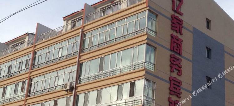 清水河亿家商务宾馆图片