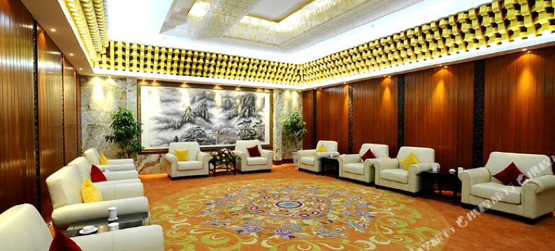 黄山轩辕国际大酒店图片