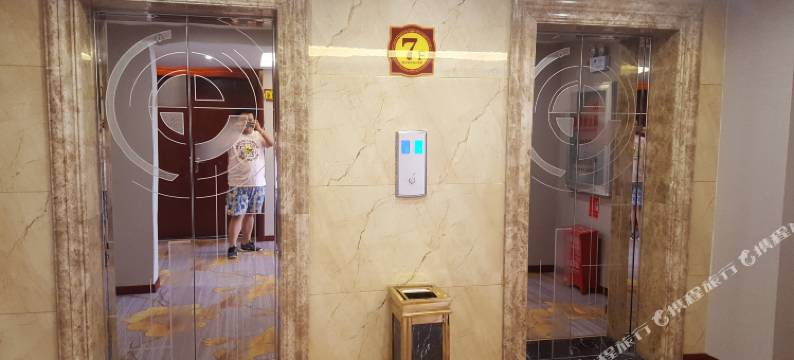 楚雄吕合宏强大酒店图片