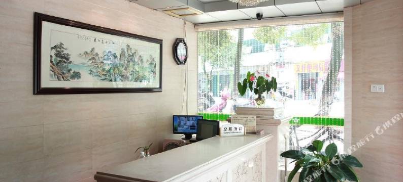 邵武古城宾馆图片