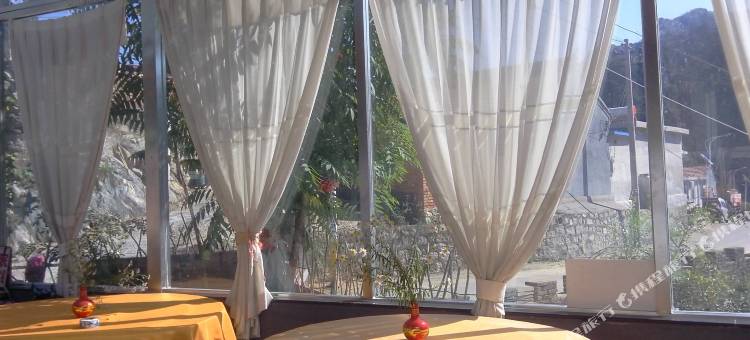 北京红满天农家院图片