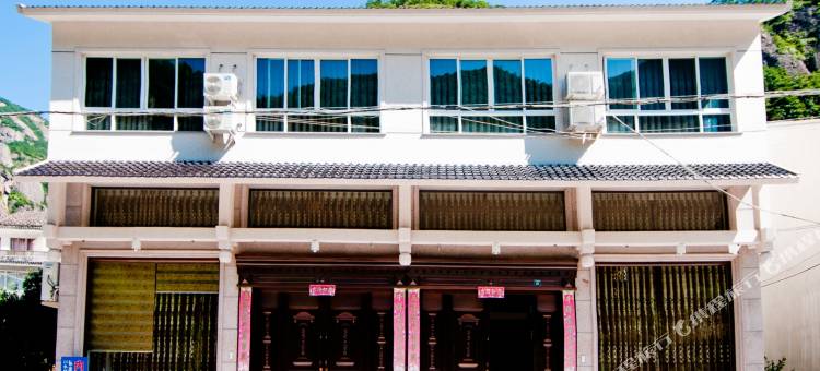 雁荡山云水间民宿图片