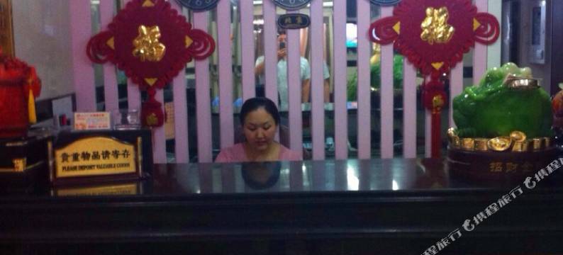 吐鲁番大兴商务宾馆图片