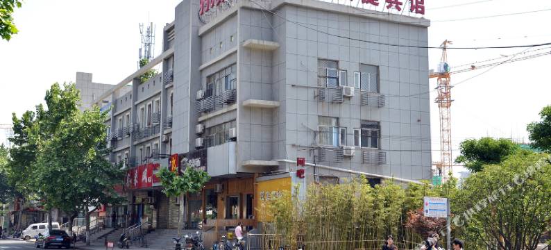 徐州998快捷宾馆(云龙公园永安广场店)图片