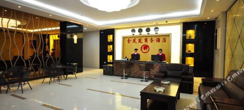 金凤凰商务酒店(郑州博览中心地铁站店)图片