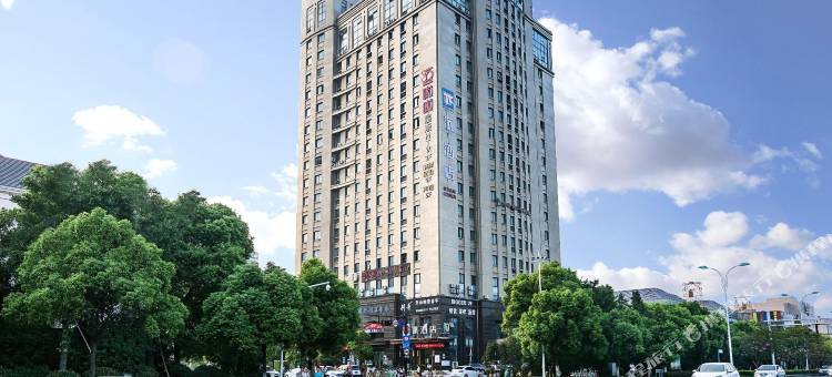 派酒店(杭州下沙文海南路地铁站店)图片