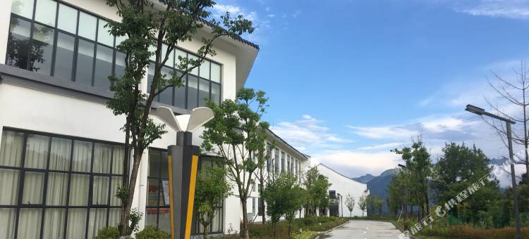 洋县华阳酒店图片