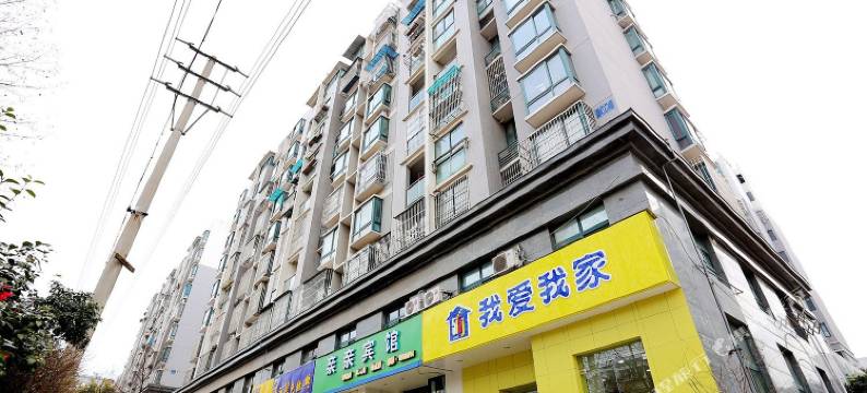 南京亲亲宾馆图片