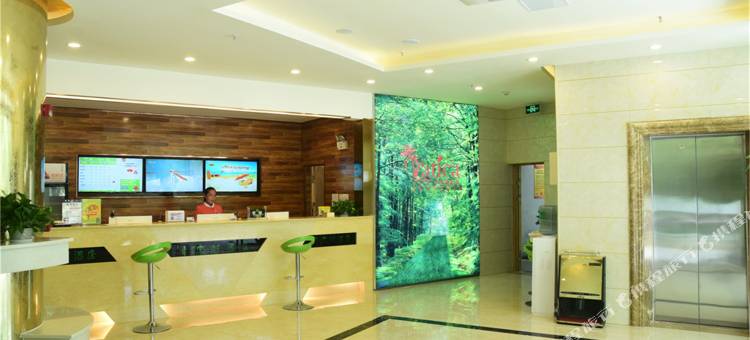 青皮树酒店(宿州云集万达广场店)图片