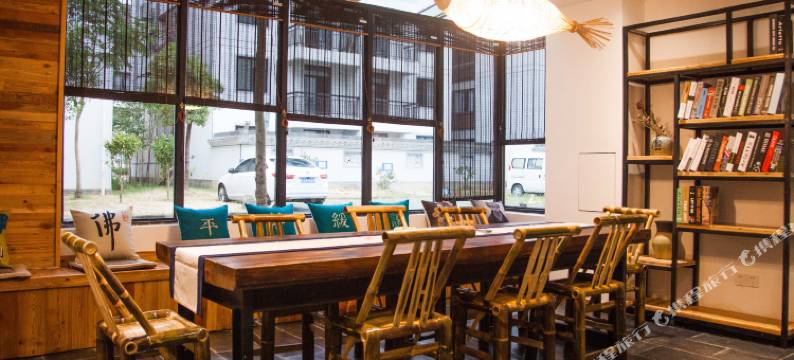 宏村1983民宿图片