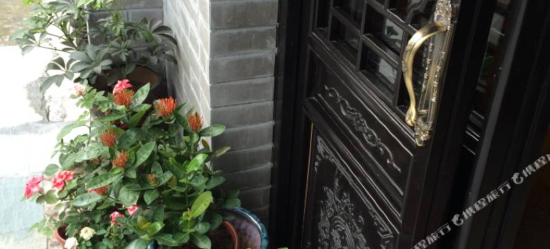 西塘池尚精品民宿图片