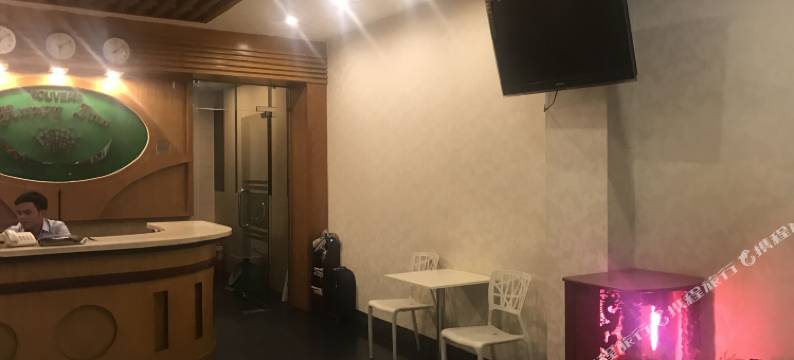 新悦酒店(Nouveau Happy Inn)图片