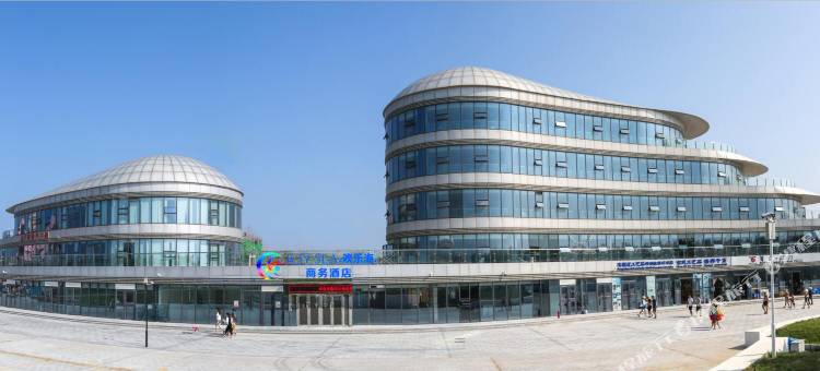 潍坊欢乐海商务酒店图片