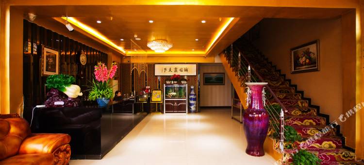 郑州瑞航商务酒店图片