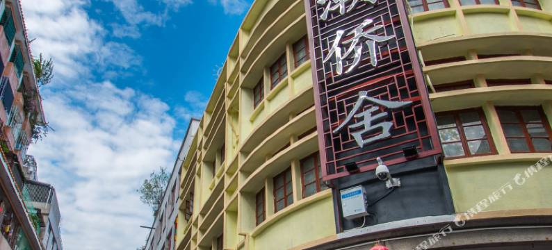 惠潮·侨舍(潮州古城牌坊街广济桥店)图片