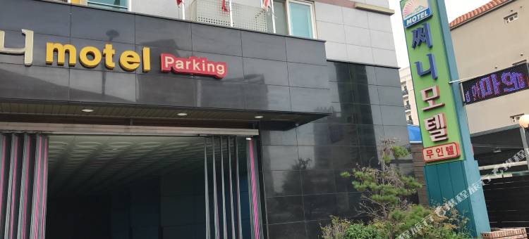 顺天THE H酒店(Suncheon Hotel the H)图片