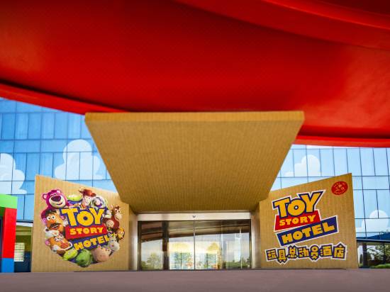 Toy Story Hotel Reviews For 4 Star Hotels In Shanghai Trip Com