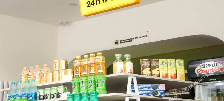 7天连锁酒店(北京潘家园古玩城中科院肿瘤医院店)图片