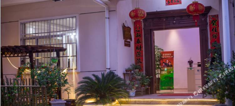 武夷山凯凯民宿(景区南门店)图片